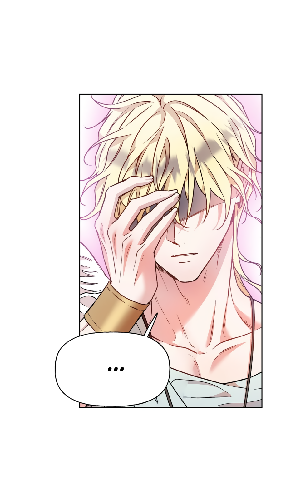 Манга Я Мрачный Жнец, но я хочу быть Купидоном! - Глава 4 Страница 12