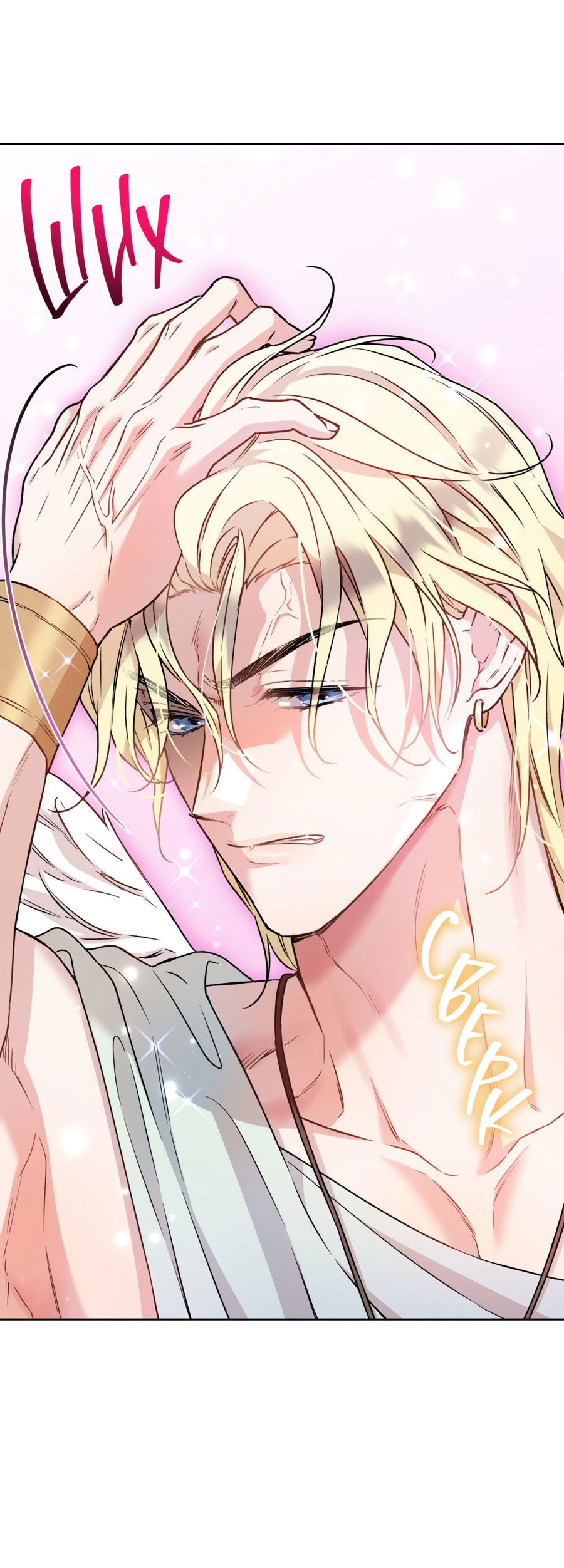 Манга Я Мрачный Жнец, но я хочу быть Купидоном! - Глава 4 Страница 13