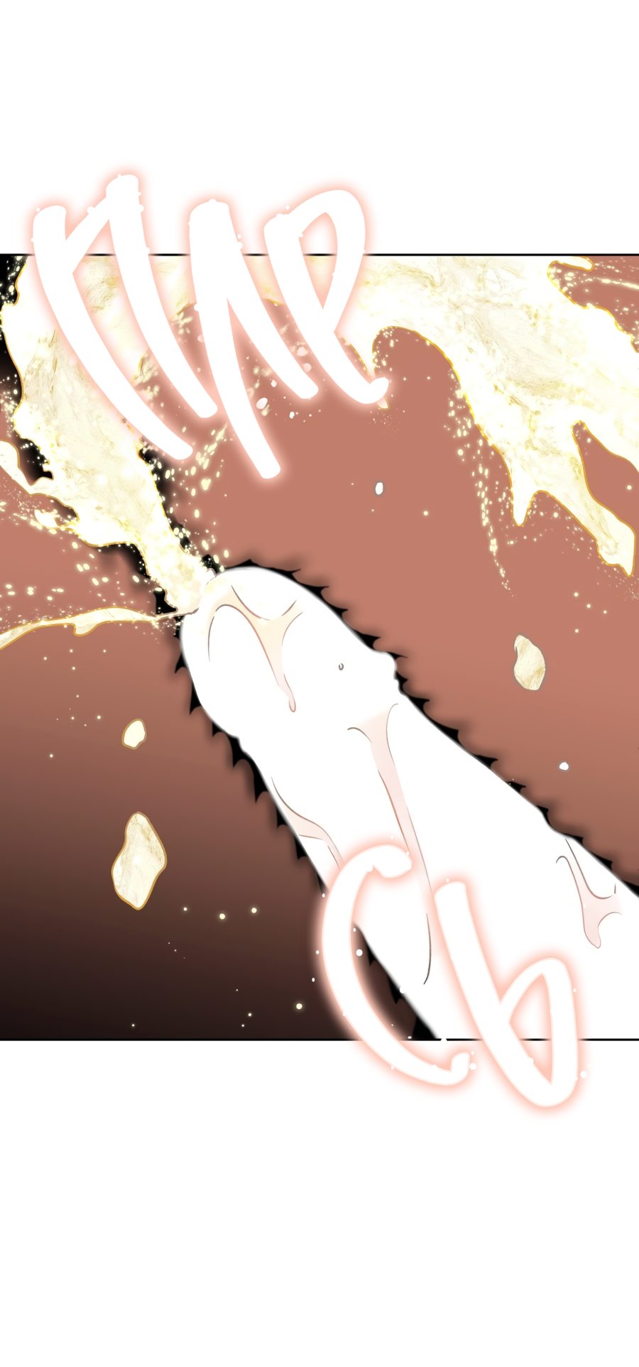 Манга Я Мрачный Жнец, но я хочу быть Купидоном! - Глава 4 Страница 67