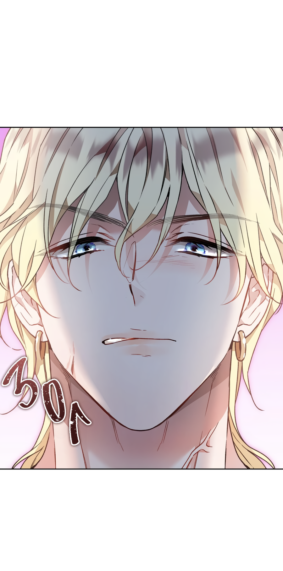 Манга Я Мрачный Жнец, но я хочу быть Купидоном! - Глава 4 Страница 24