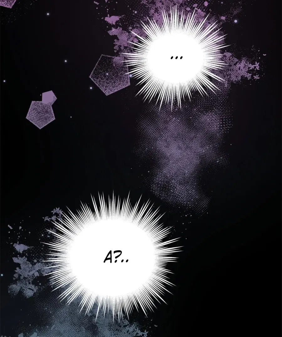 Манга Я Мрачный Жнец, но я хочу быть Купидоном! - Глава 3 Страница 20