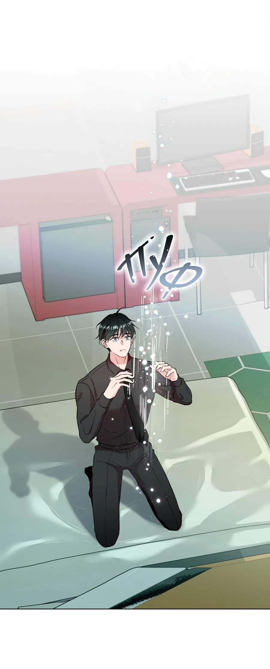 Манга Я Мрачный Жнец, но я хочу быть Купидоном! - Глава 3 Страница 65