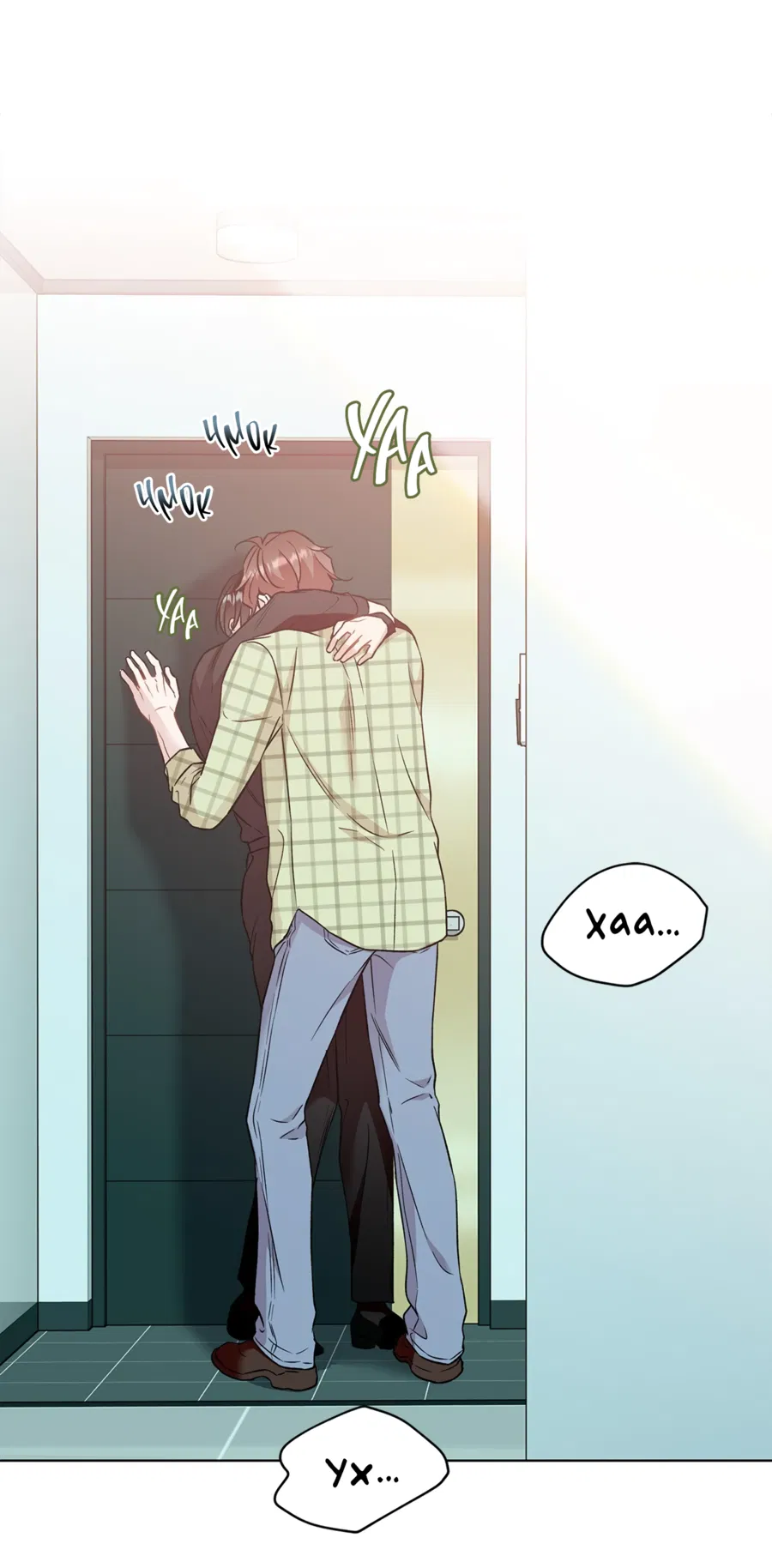 Манга Я Мрачный Жнец, но я хочу быть Купидоном! - Глава 3 Страница 36