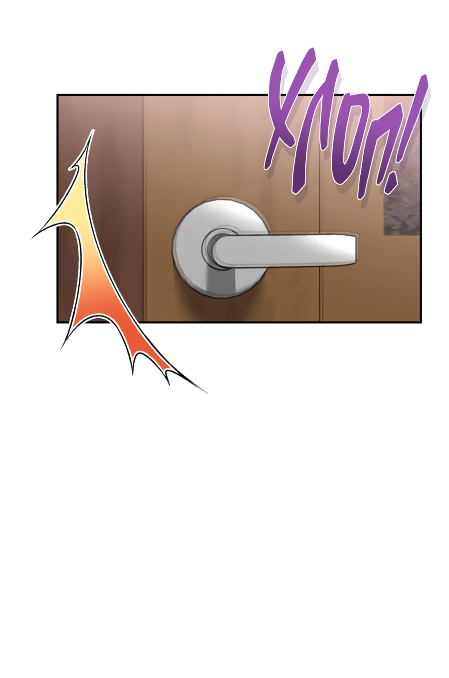 Манга Я Мрачный Жнец, но я хочу быть Купидоном! - Глава 2 Страница 7