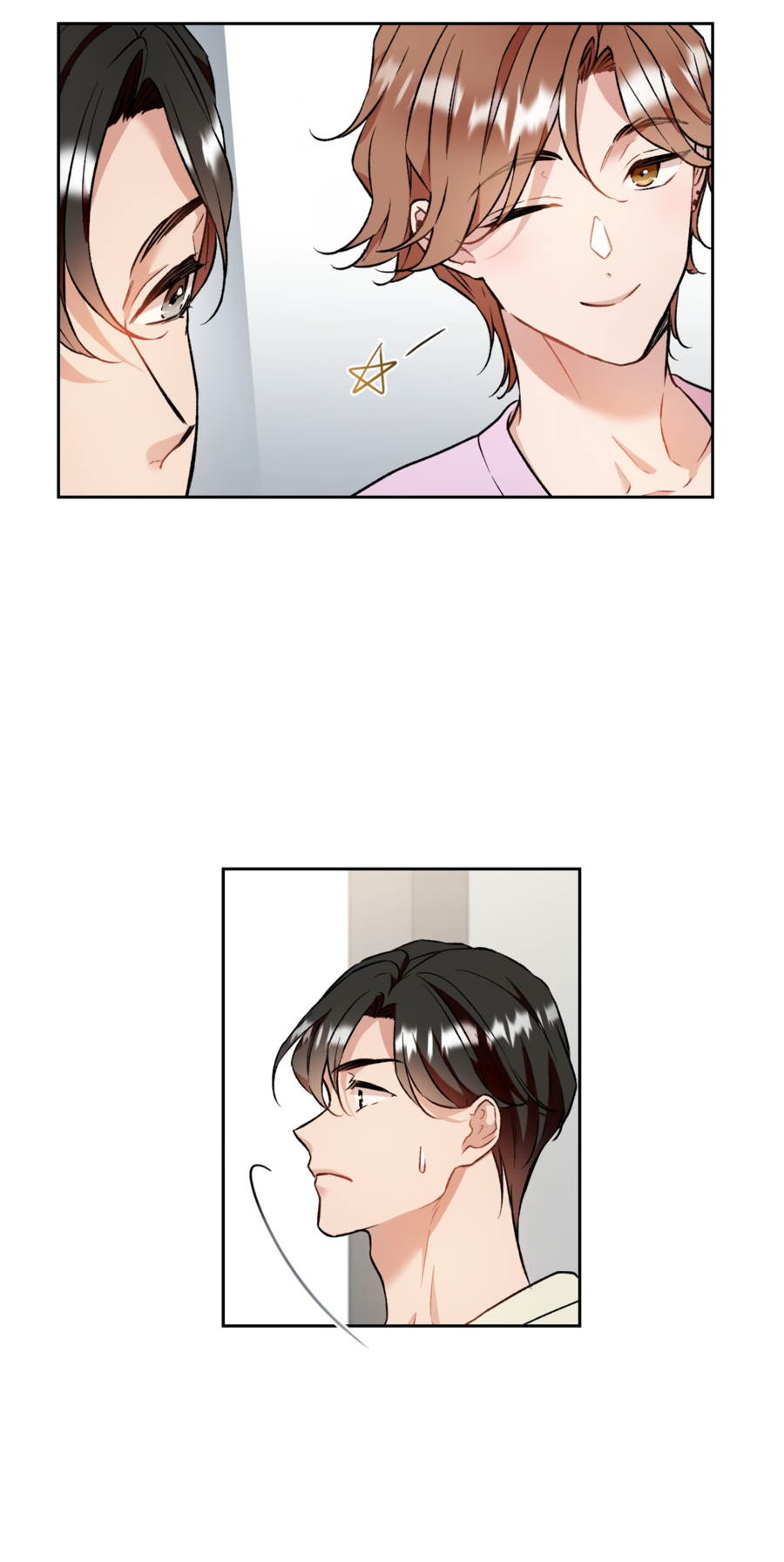 Манга Я Мрачный Жнец, но я хочу быть Купидоном! - Глава 1 Страница 74