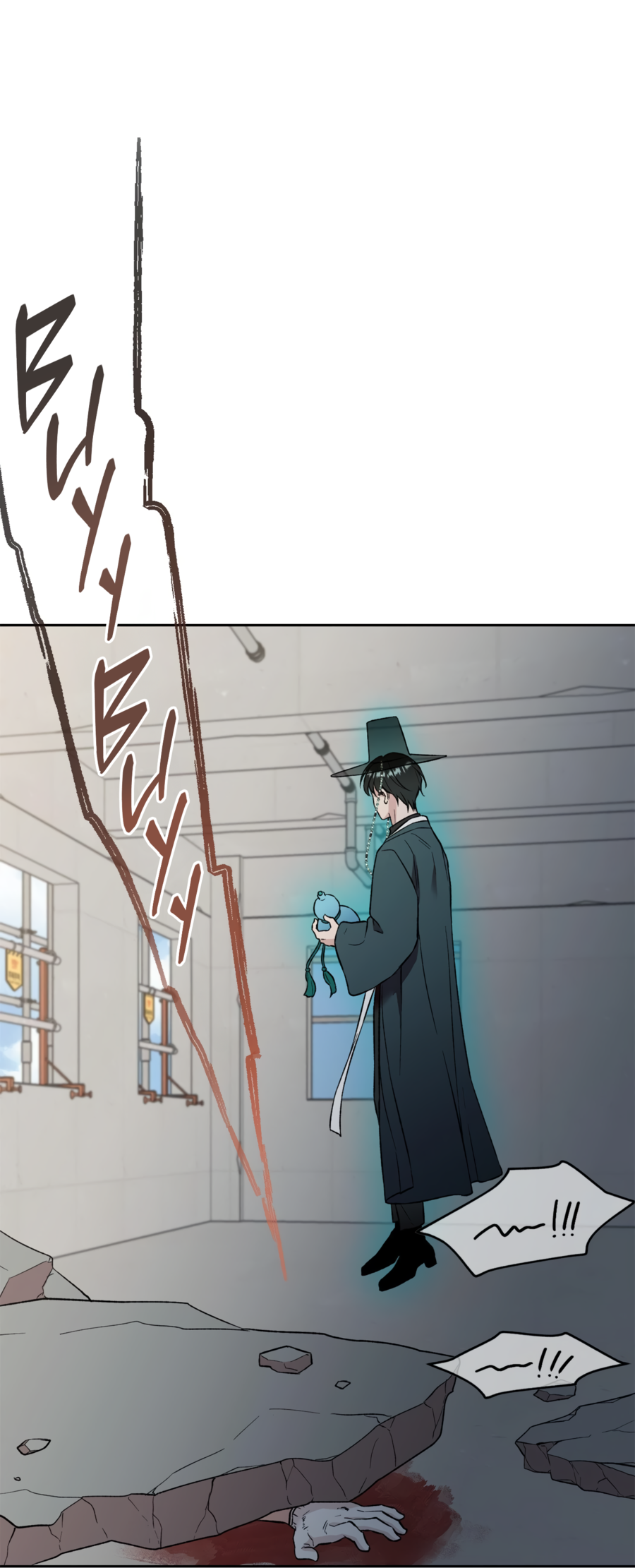 Манга Я Мрачный Жнец, но я хочу быть Купидоном! - Глава 1 Страница 40