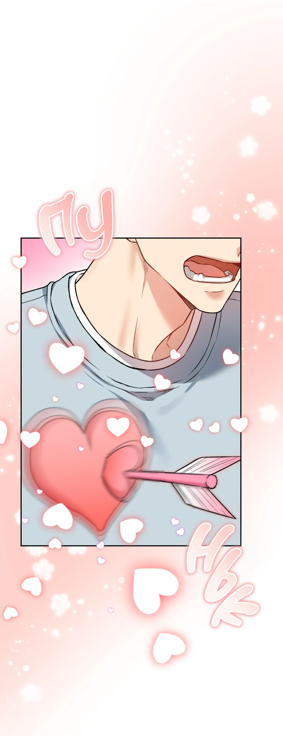 Манга Я Мрачный Жнец, но я хочу быть Купидоном! - Глава 1 Страница 49