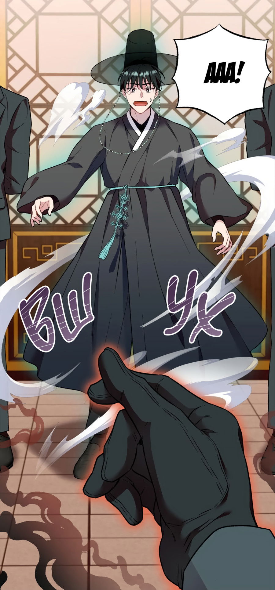 Манга Я Мрачный Жнец, но я хочу быть Купидоном! - Глава 1 Страница 23