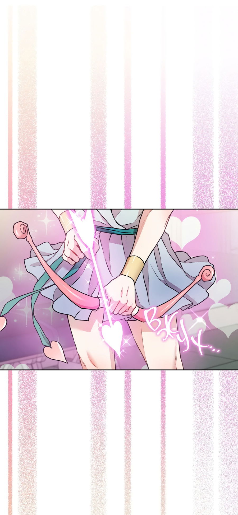 Манга Я Мрачный Жнец, но я хочу быть Купидоном! - Глава 6 Страница 39