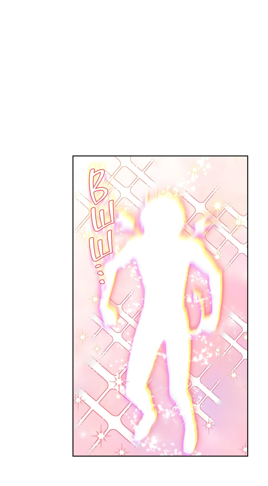 Манга Я Мрачный Жнец, но я хочу быть Купидоном! - Глава 7 Страница 48