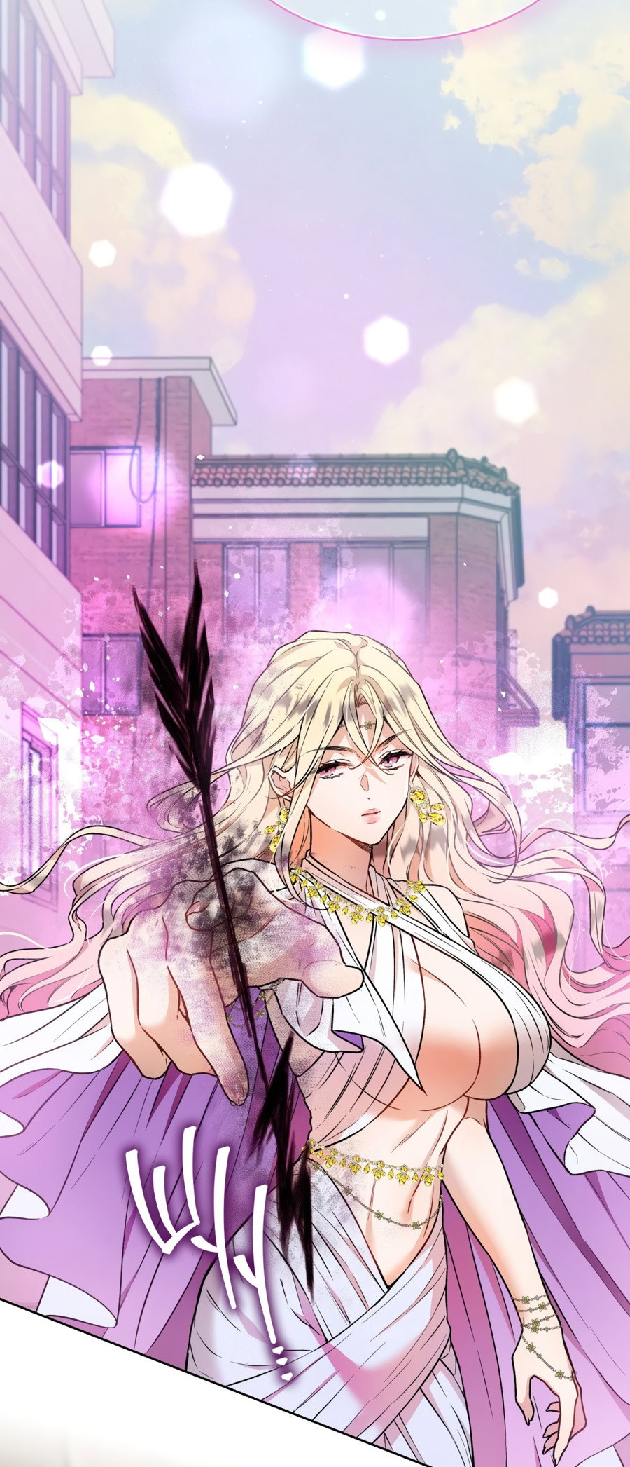 Манга Я Мрачный Жнец, но я хочу быть Купидоном! - Глава 7 Страница 3