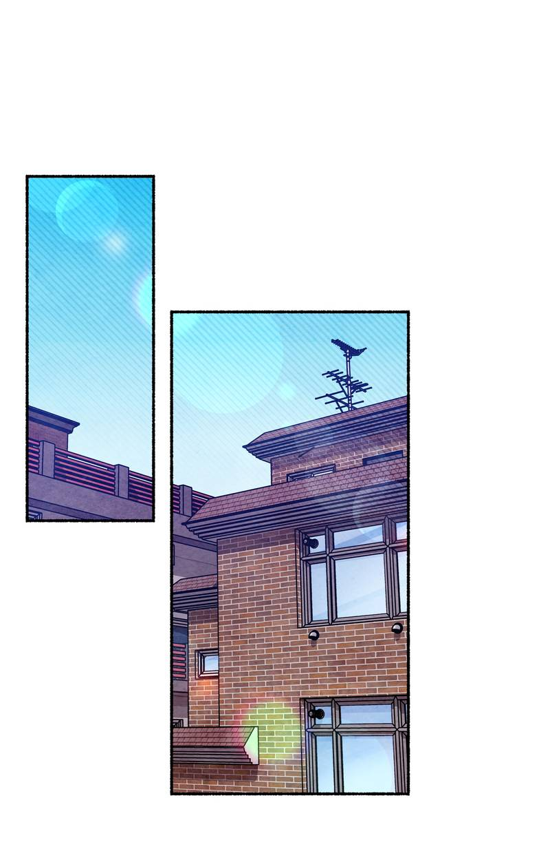 Манга Интимный разговор - Глава 2 Страница 32