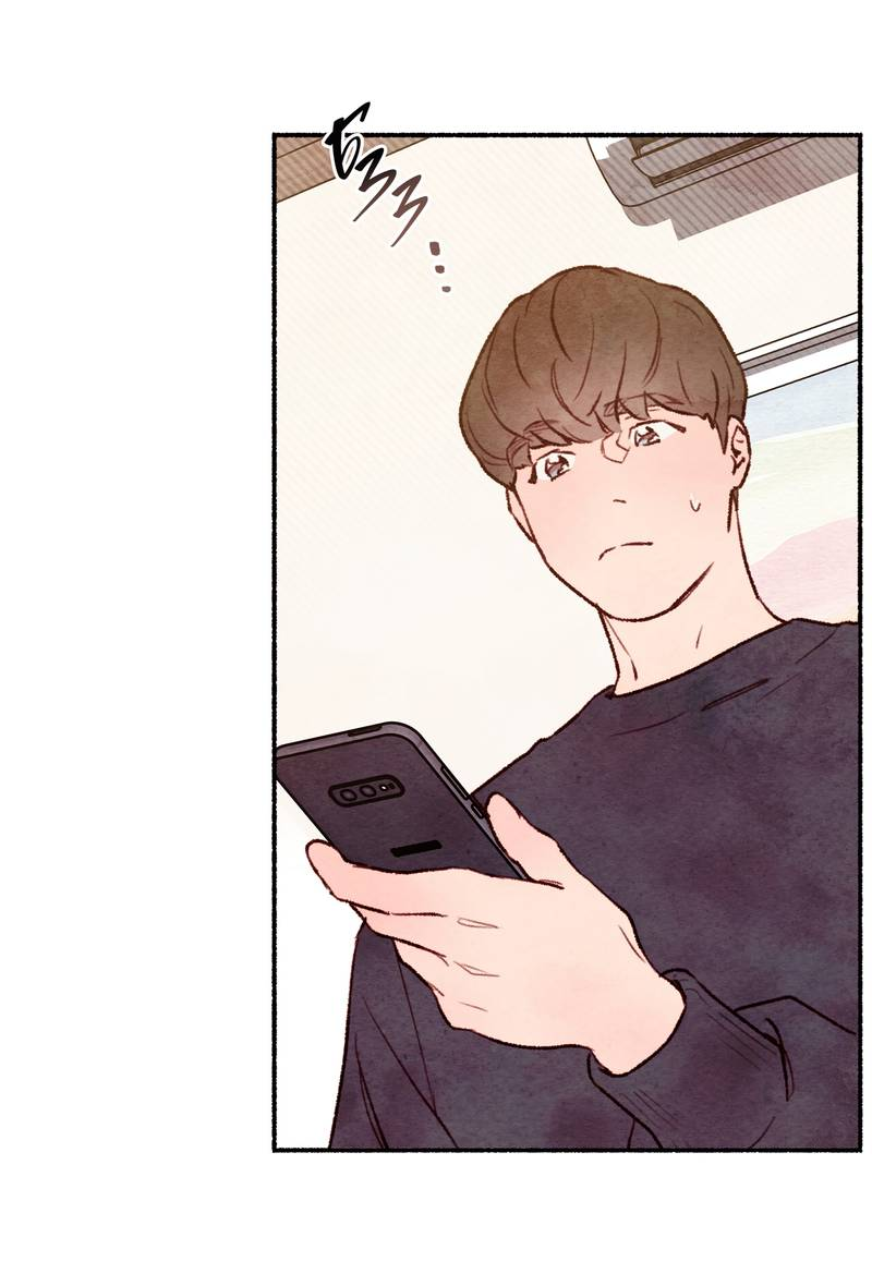 Манга Интимный разговор - Глава 2 Страница 34