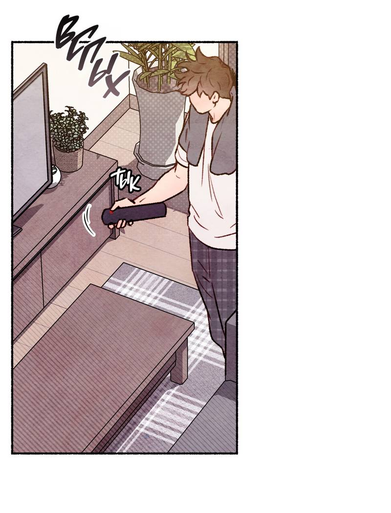 Манга Интимный разговор - Глава 2 Страница 3