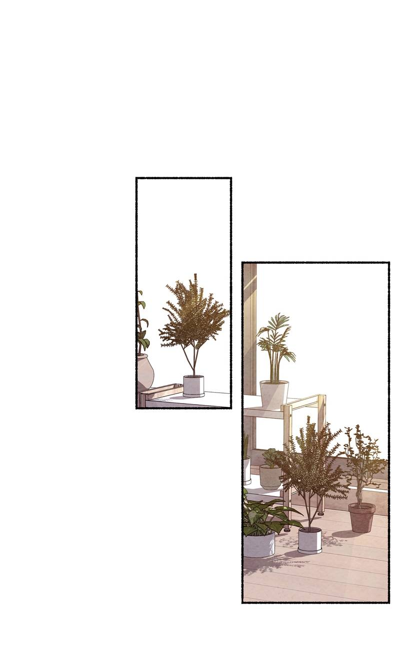 Манга Интимный разговор - Глава 2 Страница 1