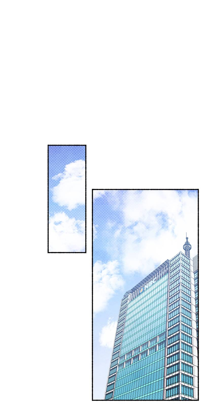 Манга Интимный разговор - Глава 2 Страница 38