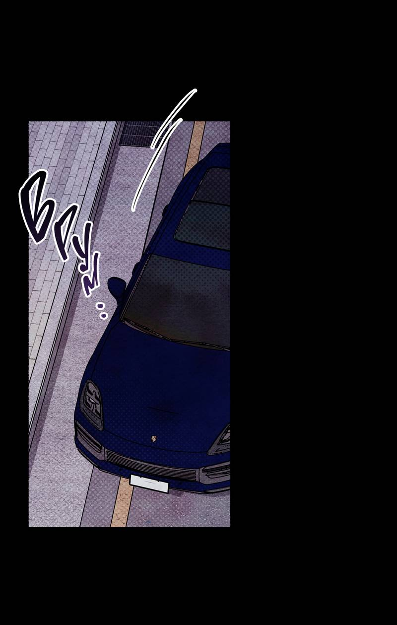 Манга Интимный разговор - Глава 2 Страница 23