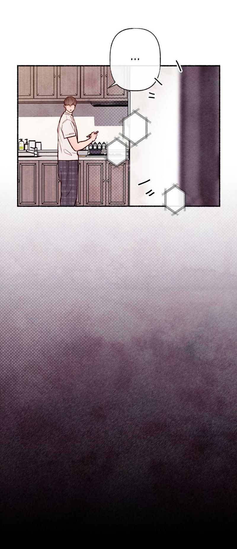 Манга Интимный разговор - Глава 2 Страница 9