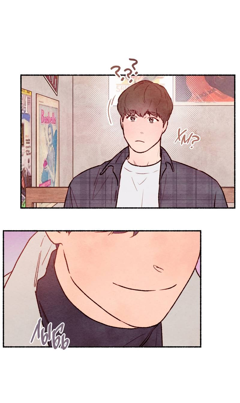 Манга Интимный разговор - Глава 1 Страница 66
