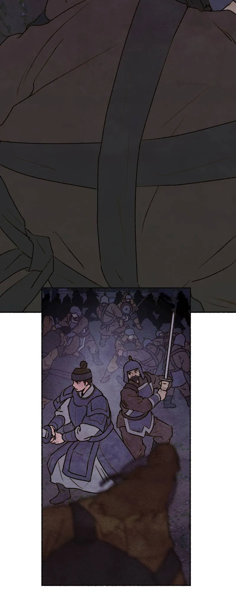 Манга Интимный разговор - Глава 1 Страница 2