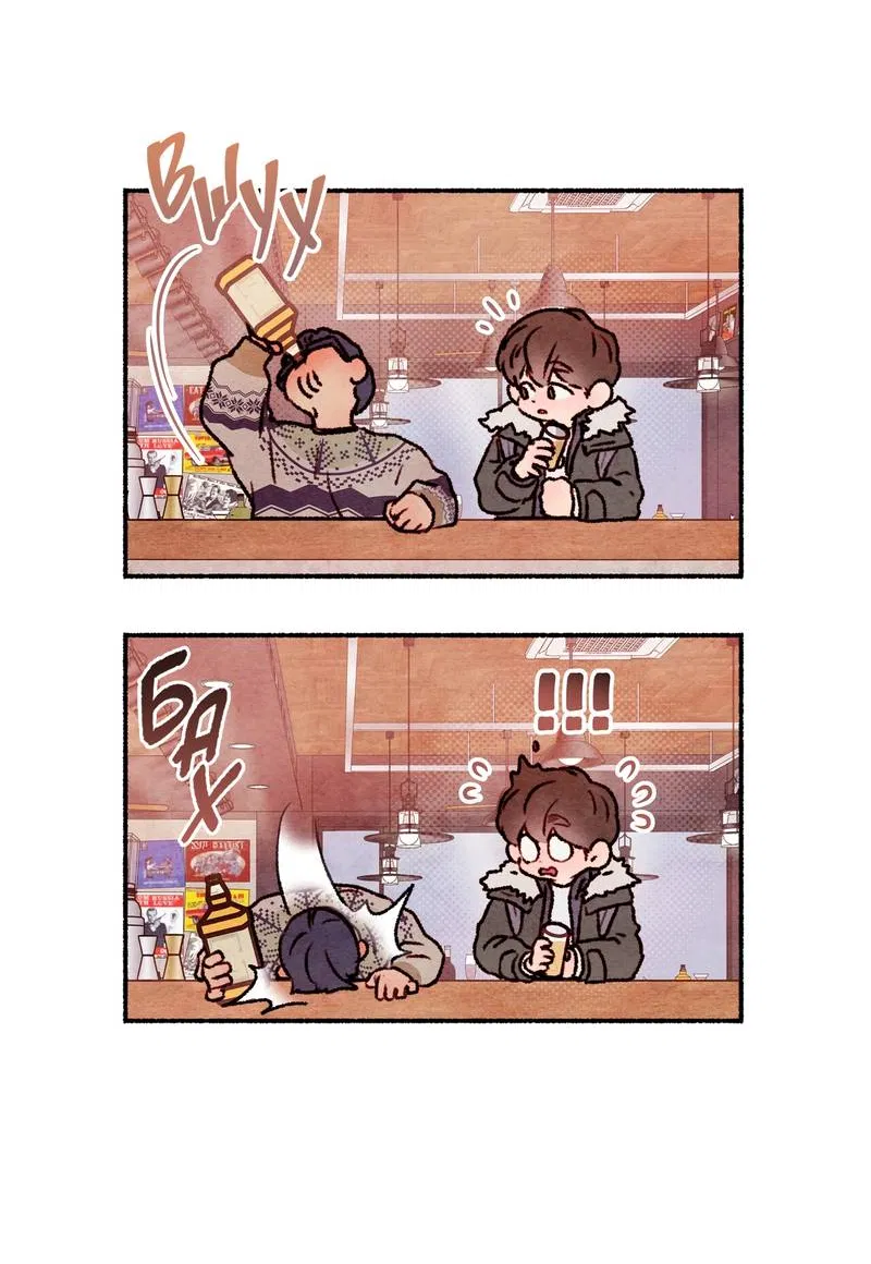 Манга Интимный разговор - Глава 1 Страница 24