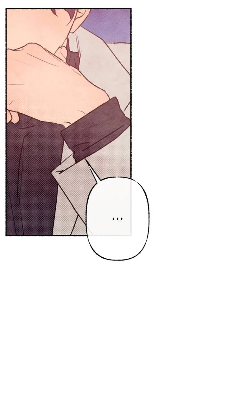 Манга Интимный разговор - Глава 1 Страница 56