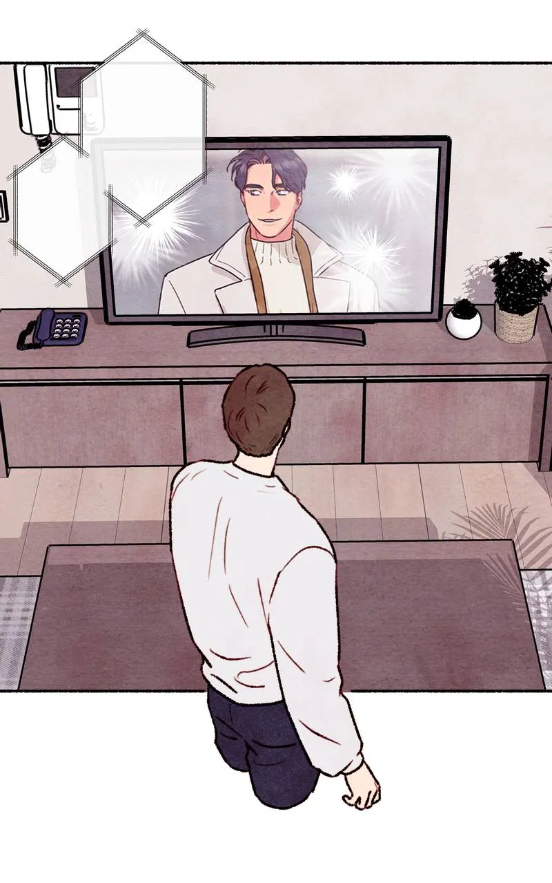 Манга Интимный разговор - Глава 0 Страница 24