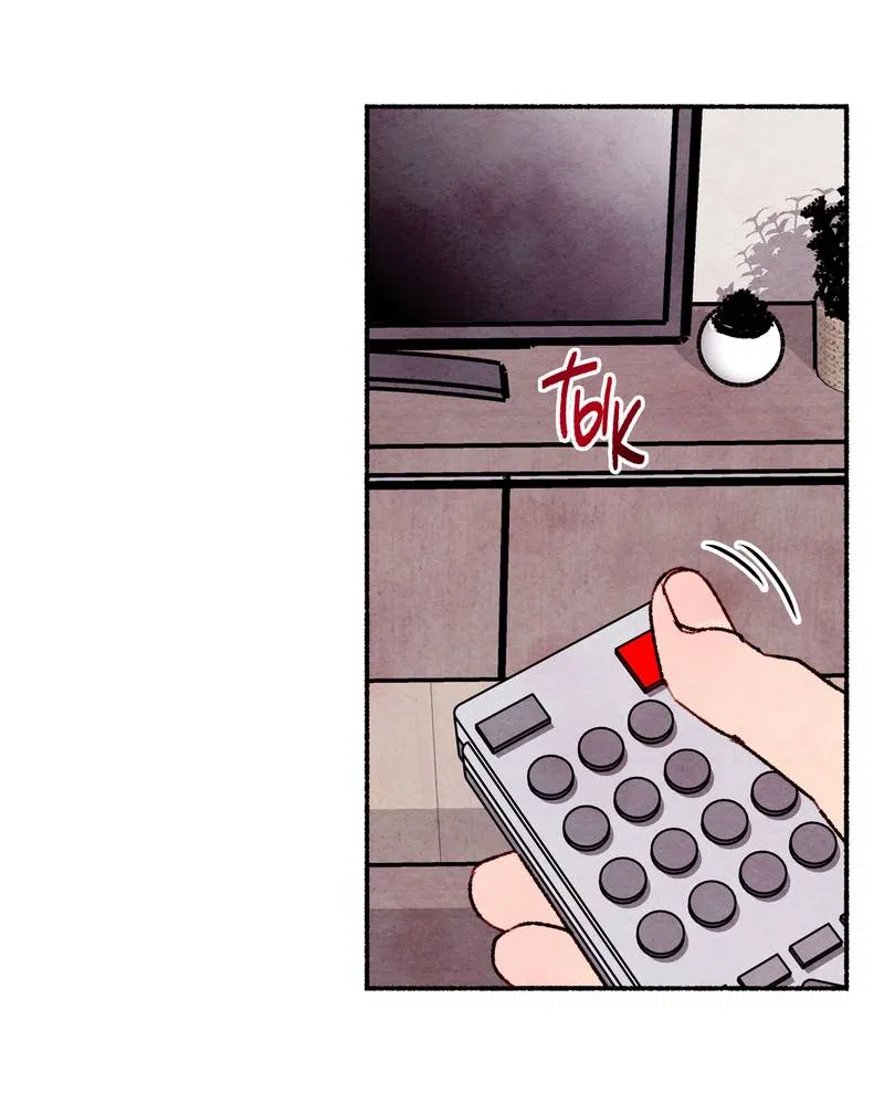 Манга Интимный разговор - Глава 0 Страница 25