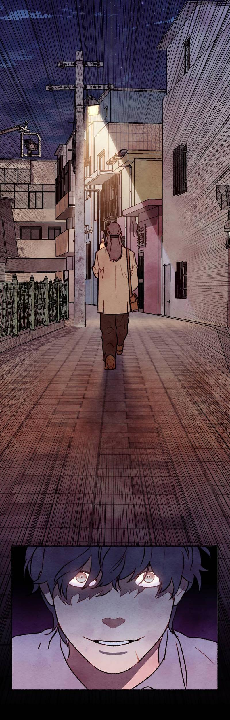 Манга Интимный разговор - Глава 4 Страница 33