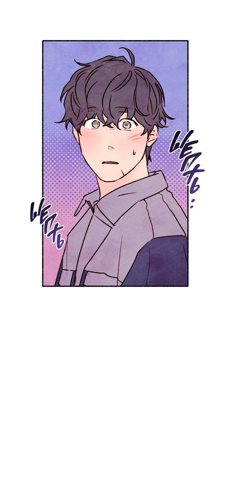 Манга Интимный разговор - Глава 4 Страница 39