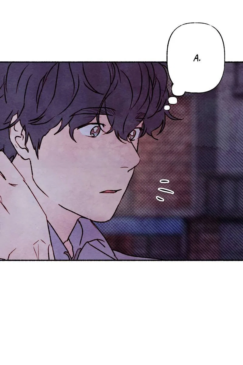 Манга Интимный разговор - Глава 4 Страница 19