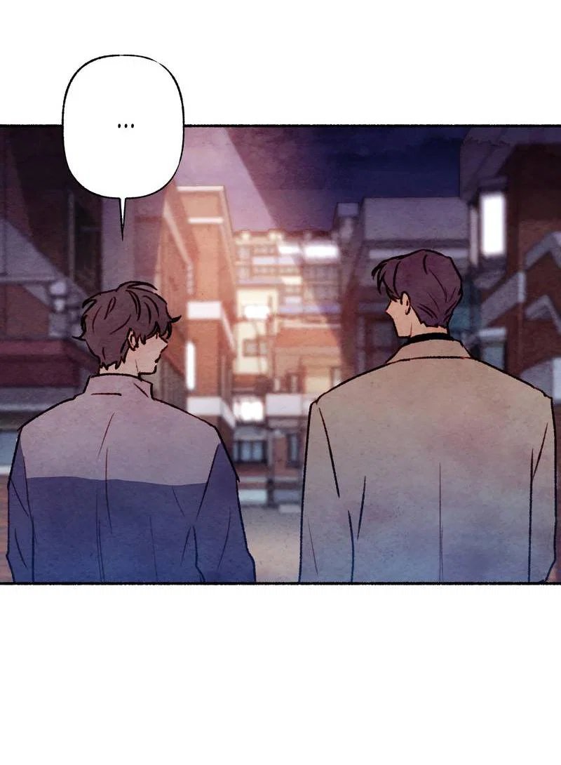 Манга Интимный разговор - Глава 4 Страница 71