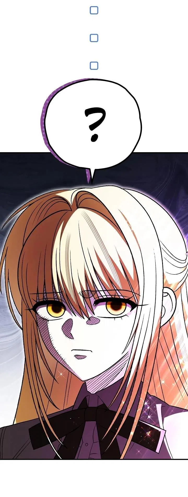 Манга Моему дорогому волку - Глава 33 Страница 39