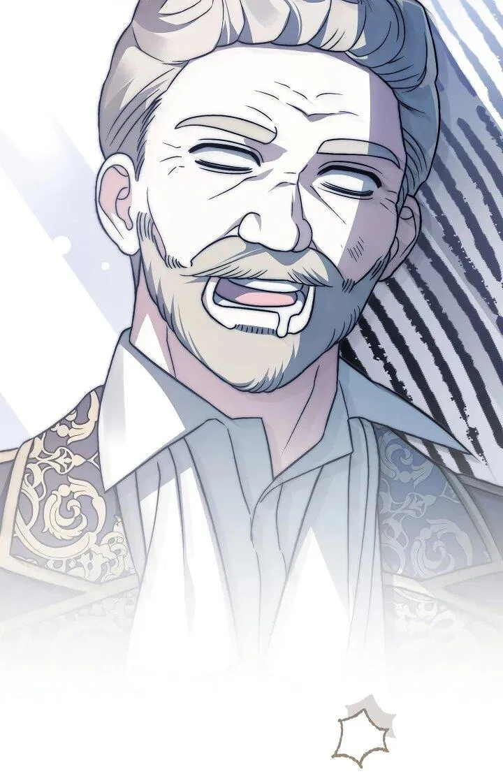 Манга Моему дорогому волку - Глава 32 Страница 6