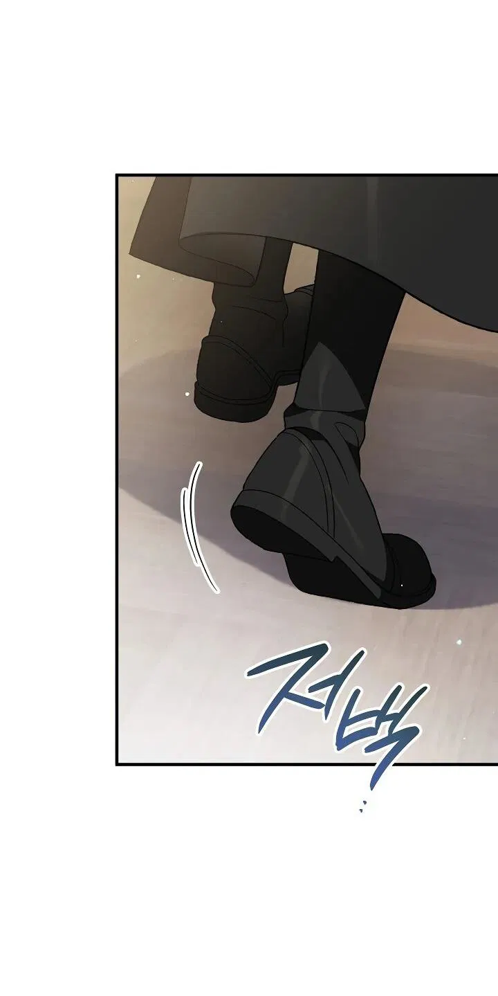 Манга Моему дорогому волку - Глава 32 Страница 24