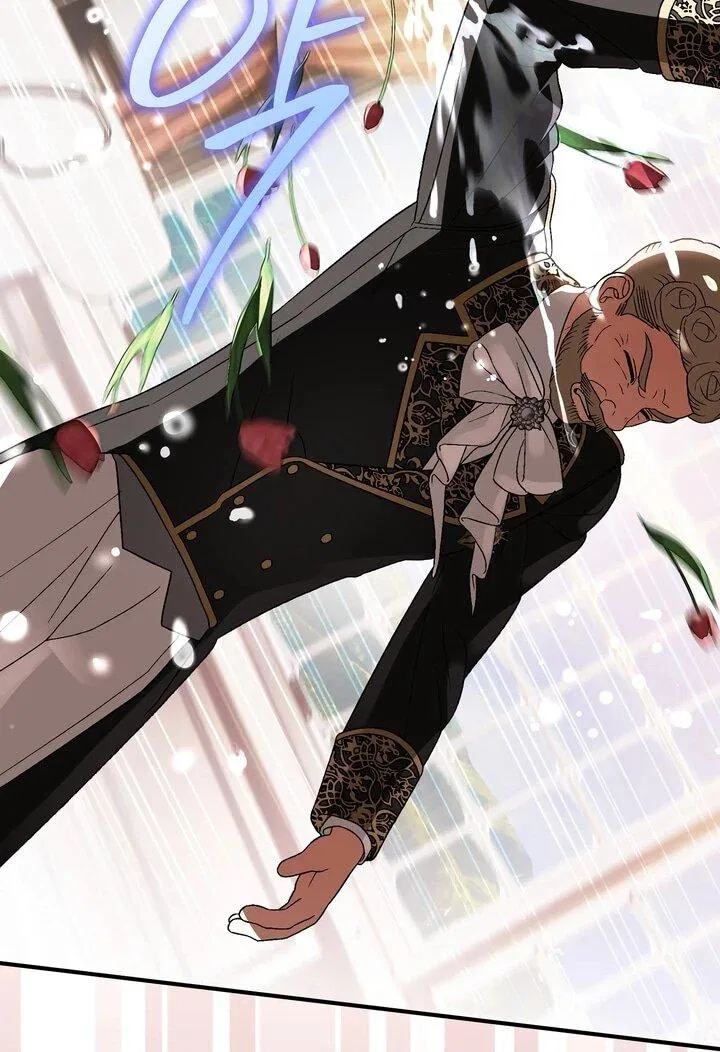 Манга Моему дорогому волку - Глава 31 Страница 45