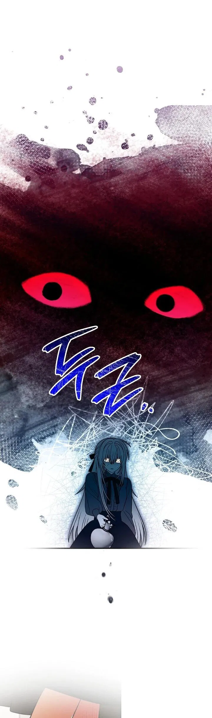 Манга Моему дорогому волку - Глава 31 Страница 49