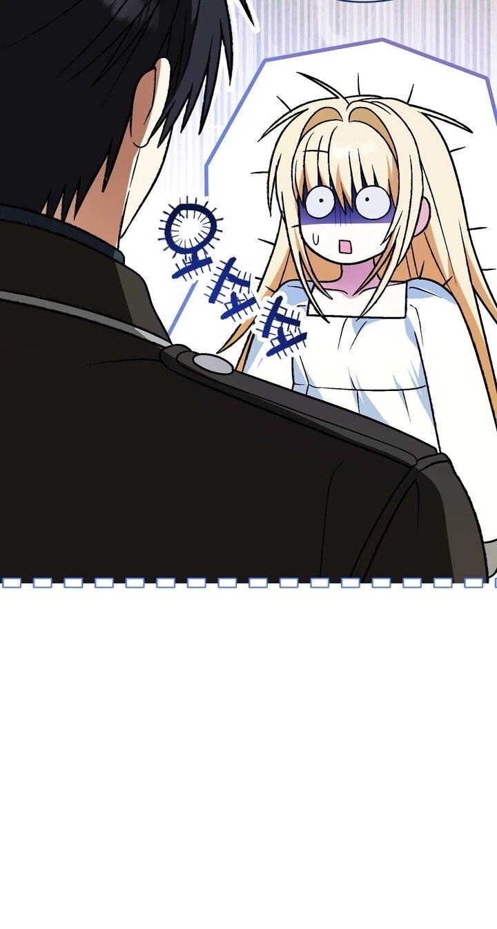 Манга Моему дорогому волку - Глава 30 Страница 11