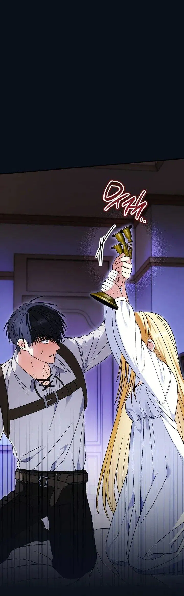 Манга Моему дорогому волку - Глава 28 Страница 11