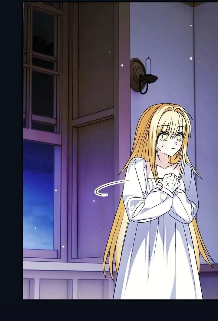 Манга Моему дорогому волку - Глава 28 Страница 50