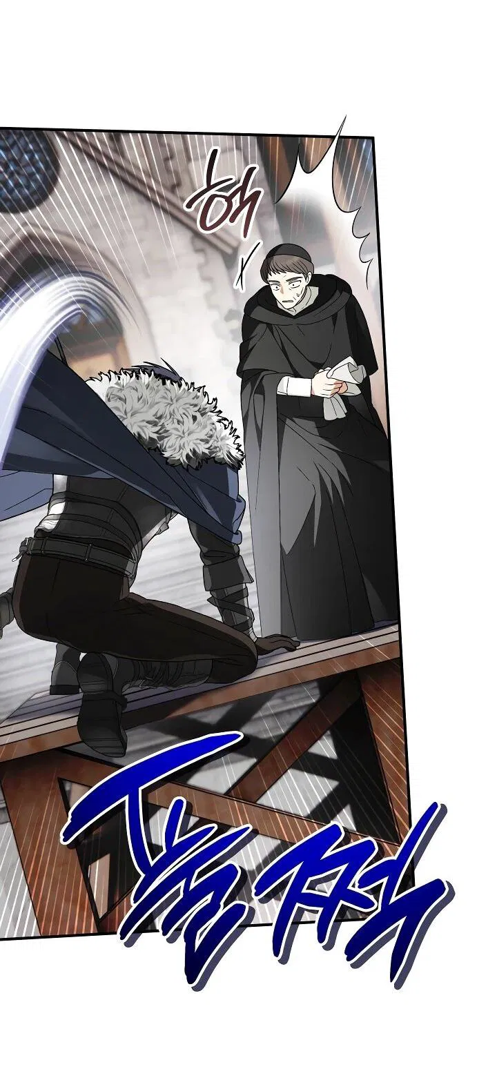 Манга Моему дорогому волку - Глава 27 Страница 20