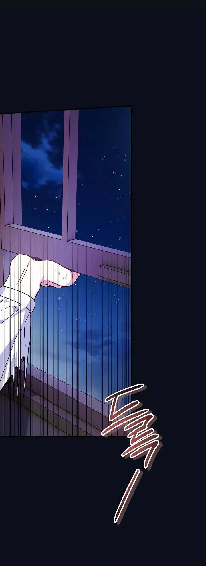 Манга Моему дорогому волку - Глава 27 Страница 49