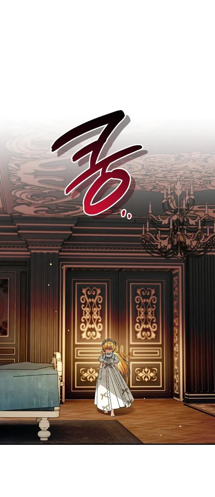 Манга Моему дорогому волку - Глава 26 Страница 9