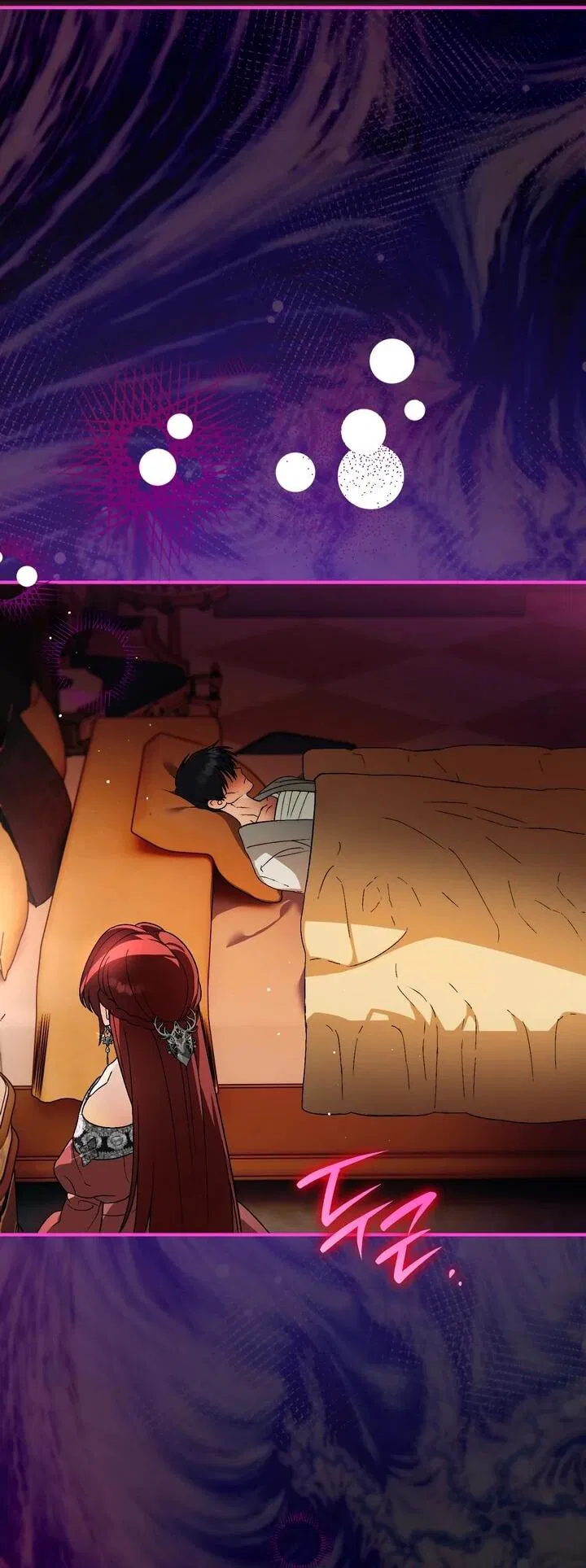 Манга Моему дорогому волку - Глава 26 Страница 14