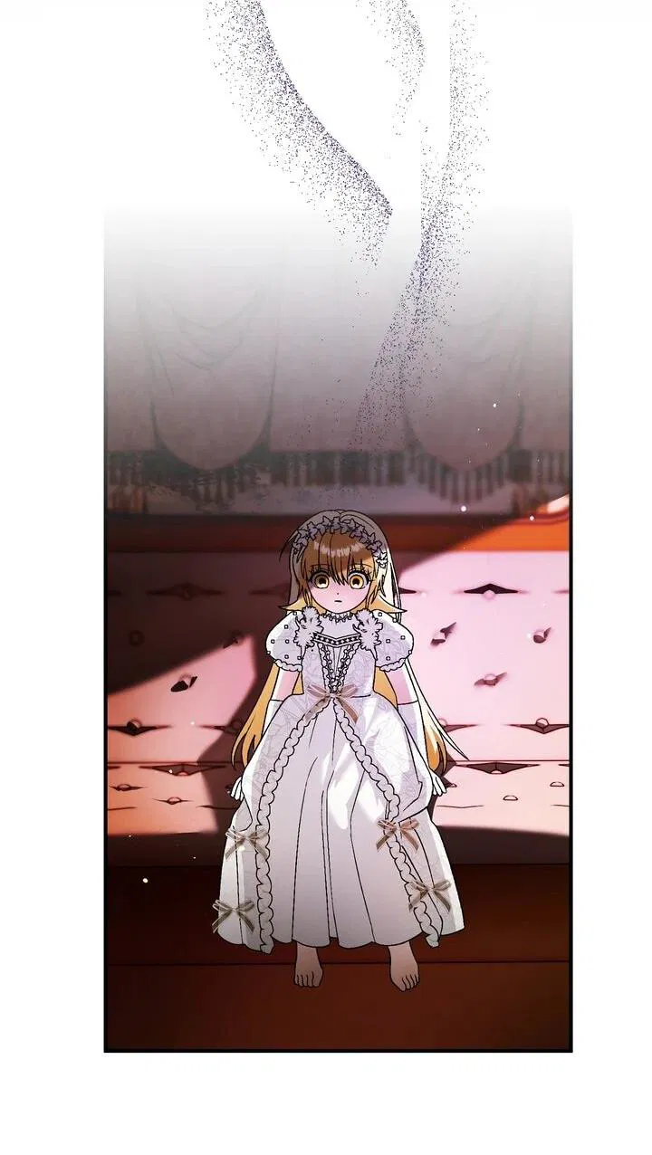 Манга Моему дорогому волку - Глава 26 Страница 26