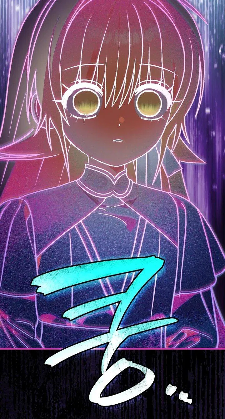 Манга Моему дорогому волку - Глава 25 Страница 24