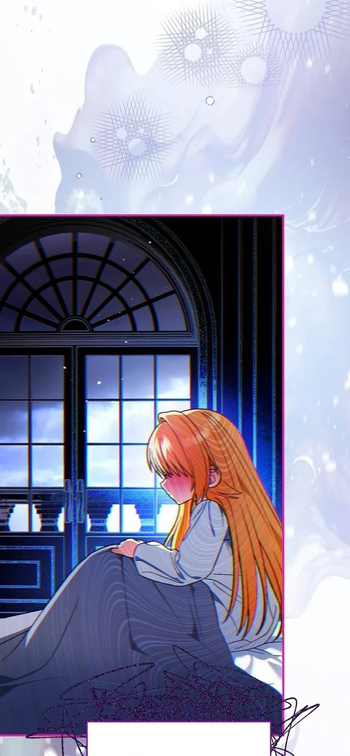 Манга Моему дорогому волку - Глава 25 Страница 16