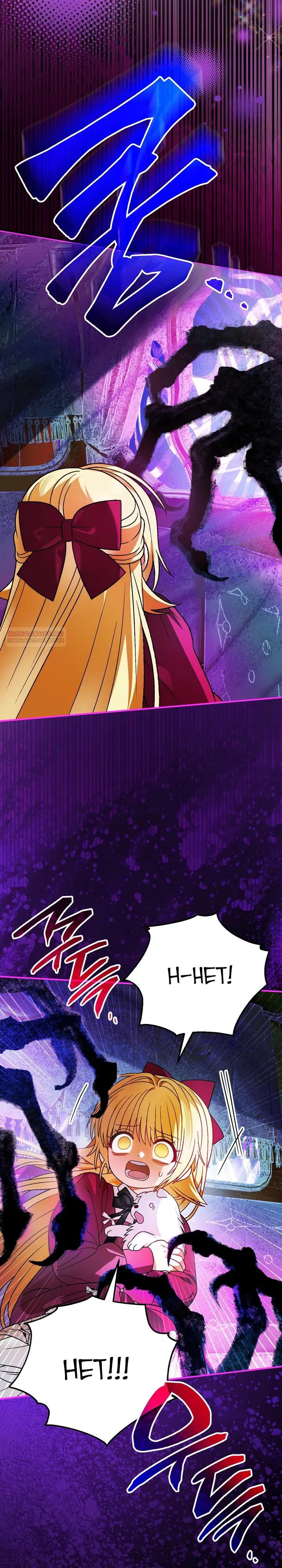 Манга Моему дорогому волку - Глава 24 Страница 22