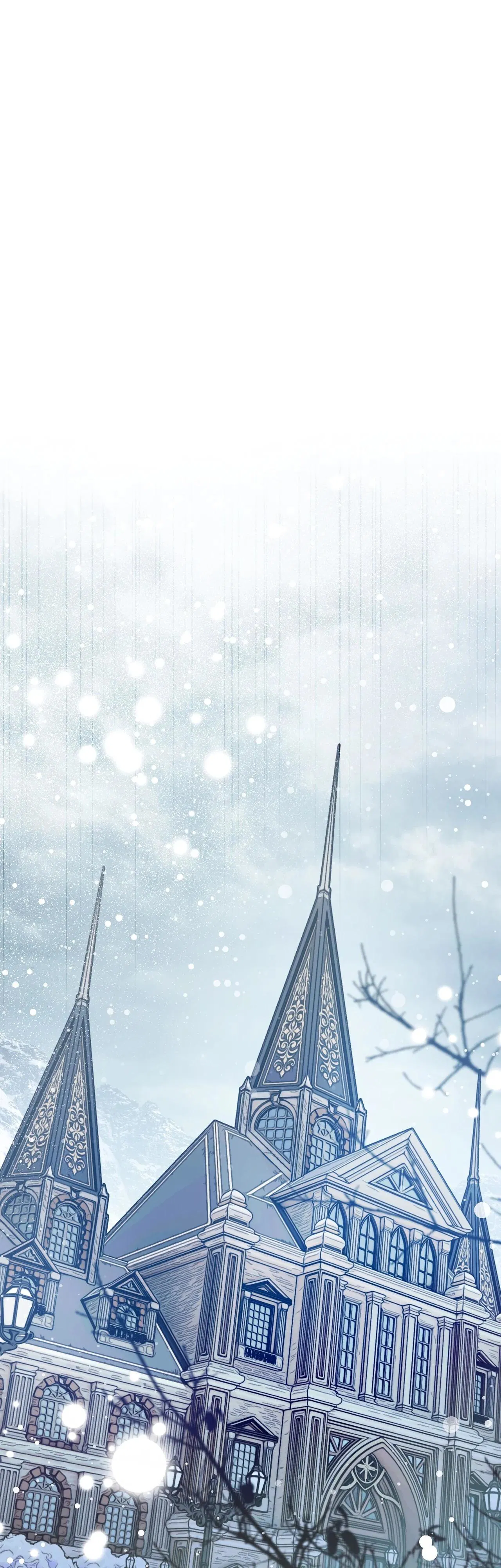 Манга Моему дорогому волку - Глава 18 Страница 13