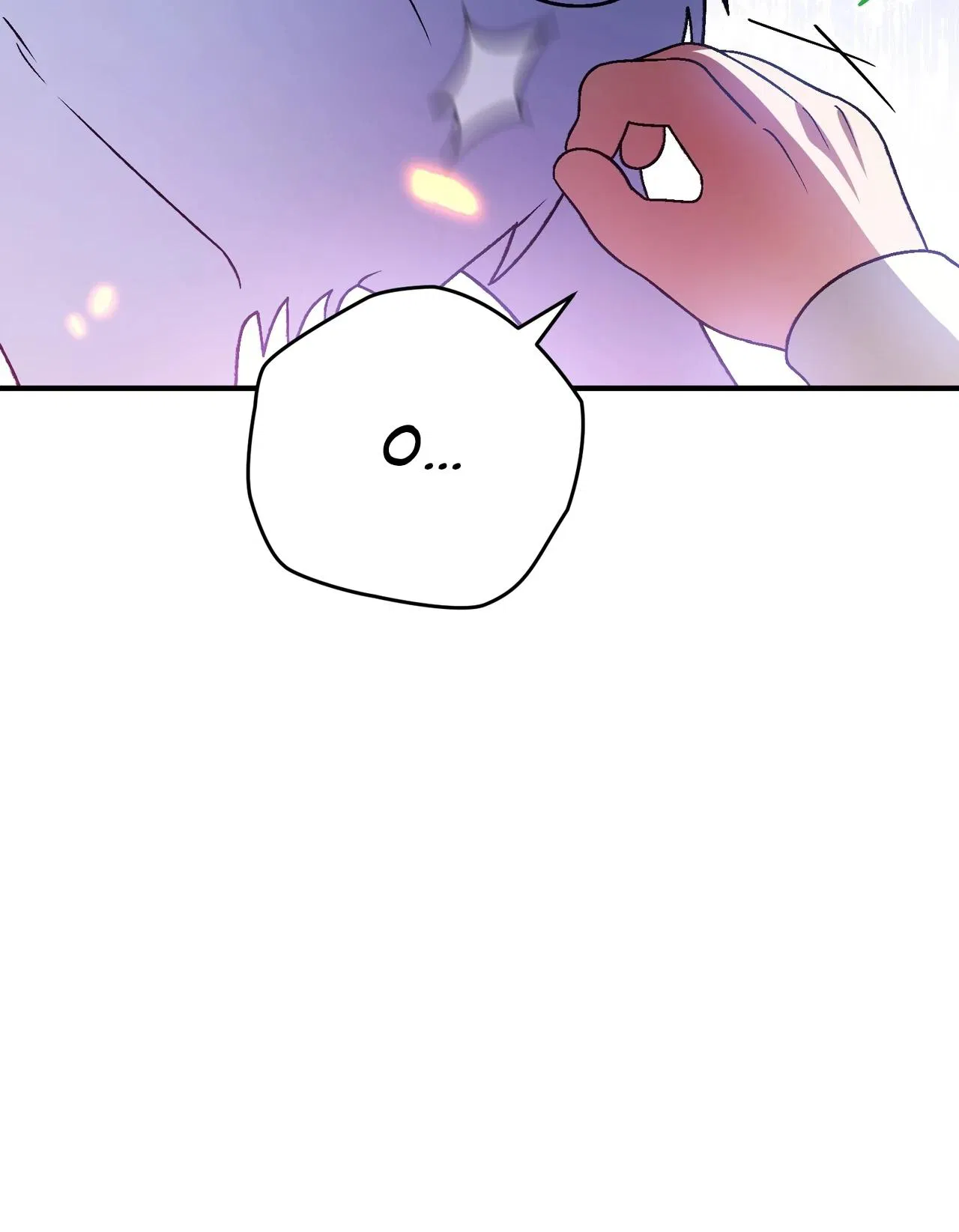 Манга Моему дорогому волку - Глава 17 Страница 32